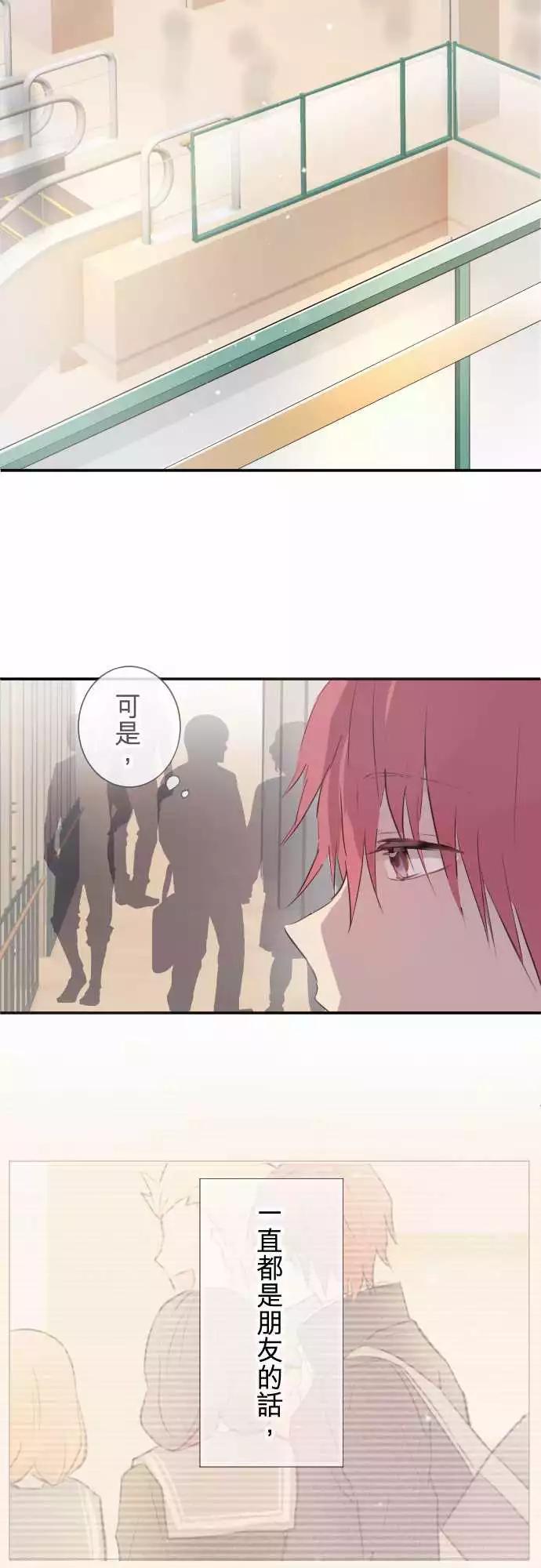 第65话-第65话