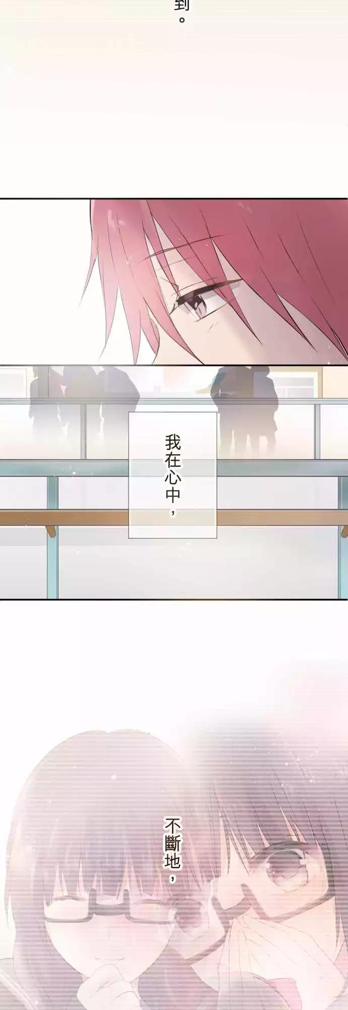 第65话-第65话