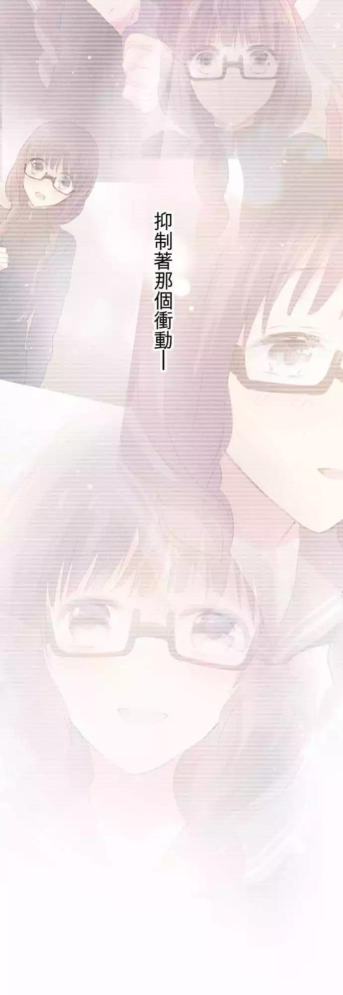 第65话-第65话