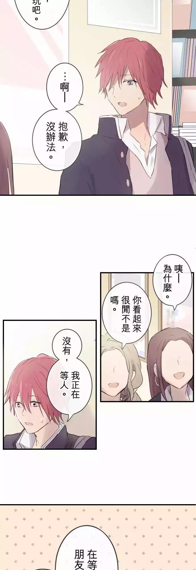 第65话-第65话