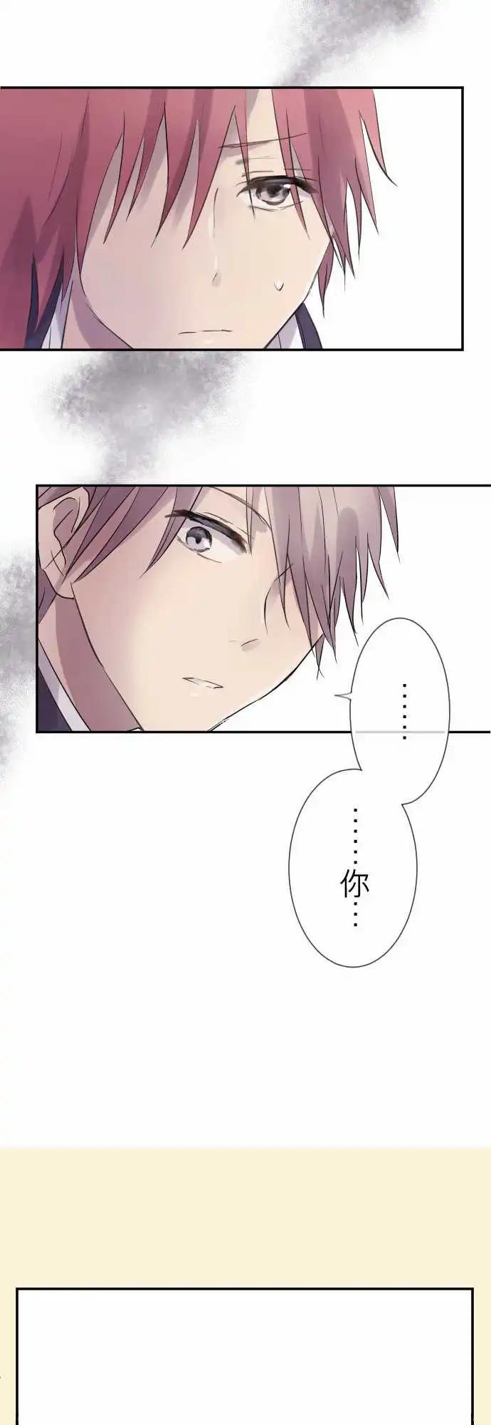 第69话-第69话