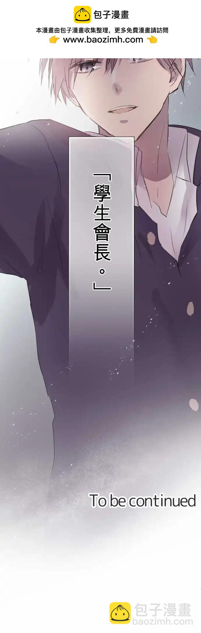 第69话-第69话