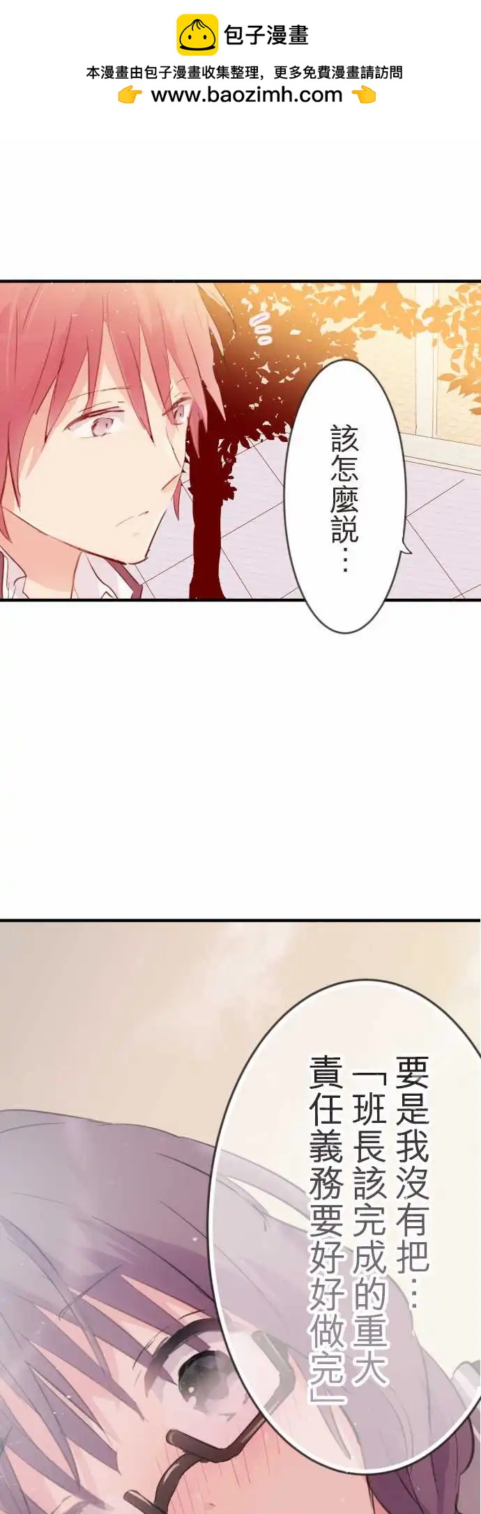 第07话-第7话