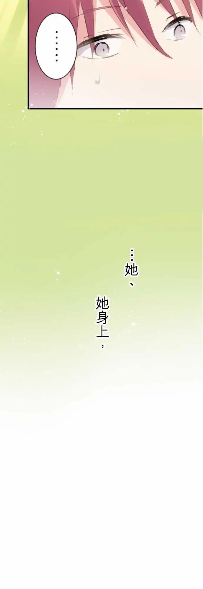 第07话-第7话