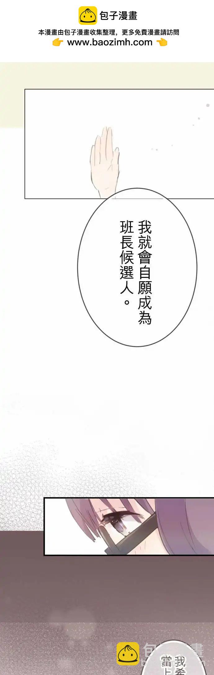 第07话-第7话
