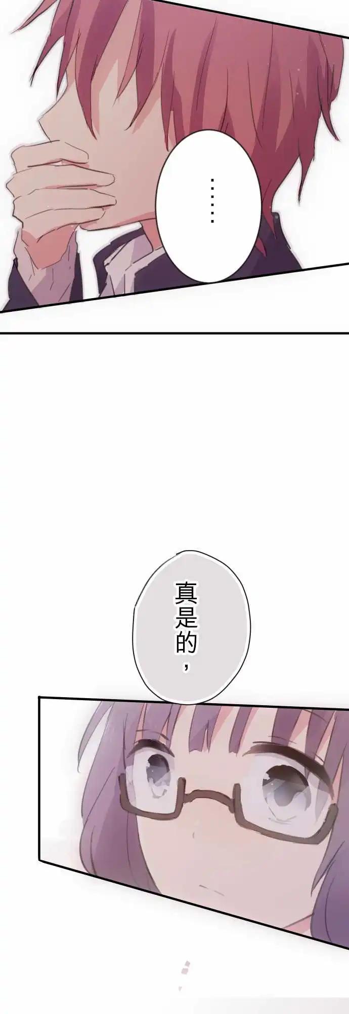 第07话-第7话