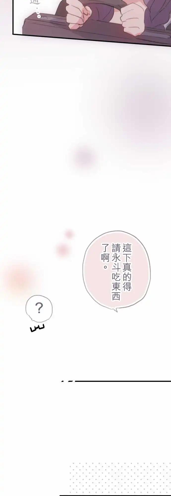 第07话-第7话
