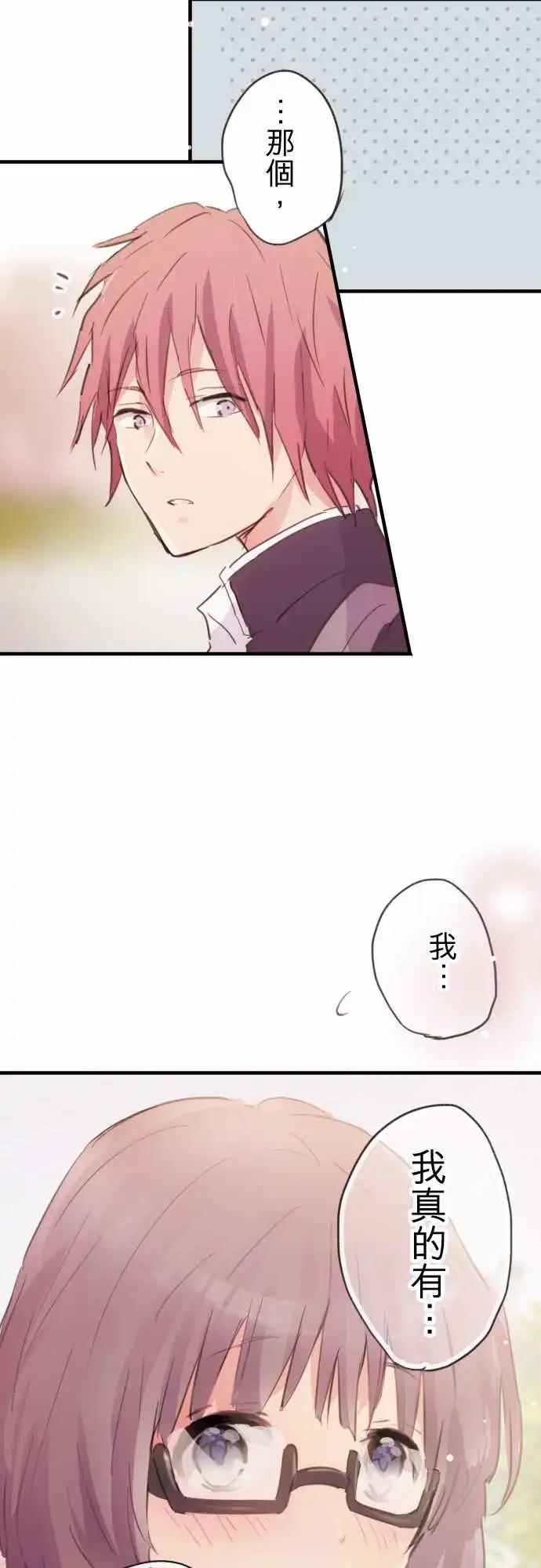 第07话-第7话