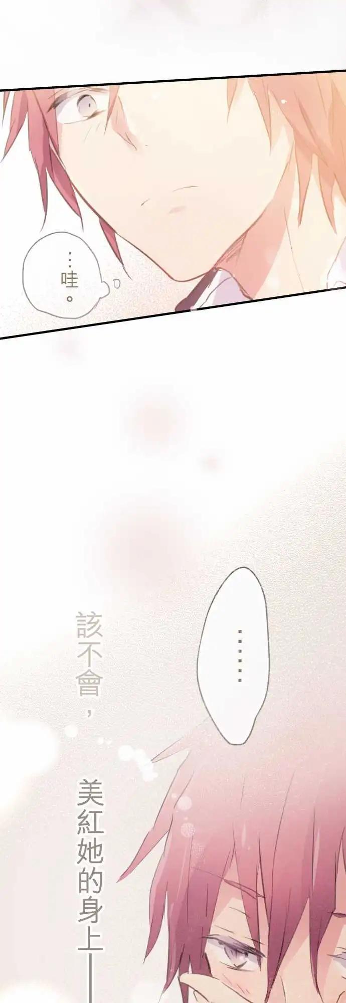 第07话-第7话