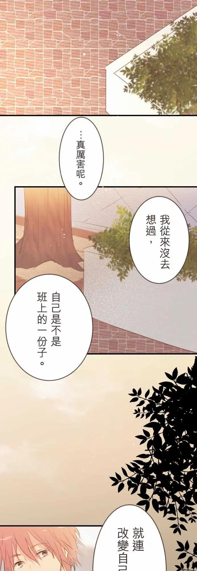 第07话-第7话
