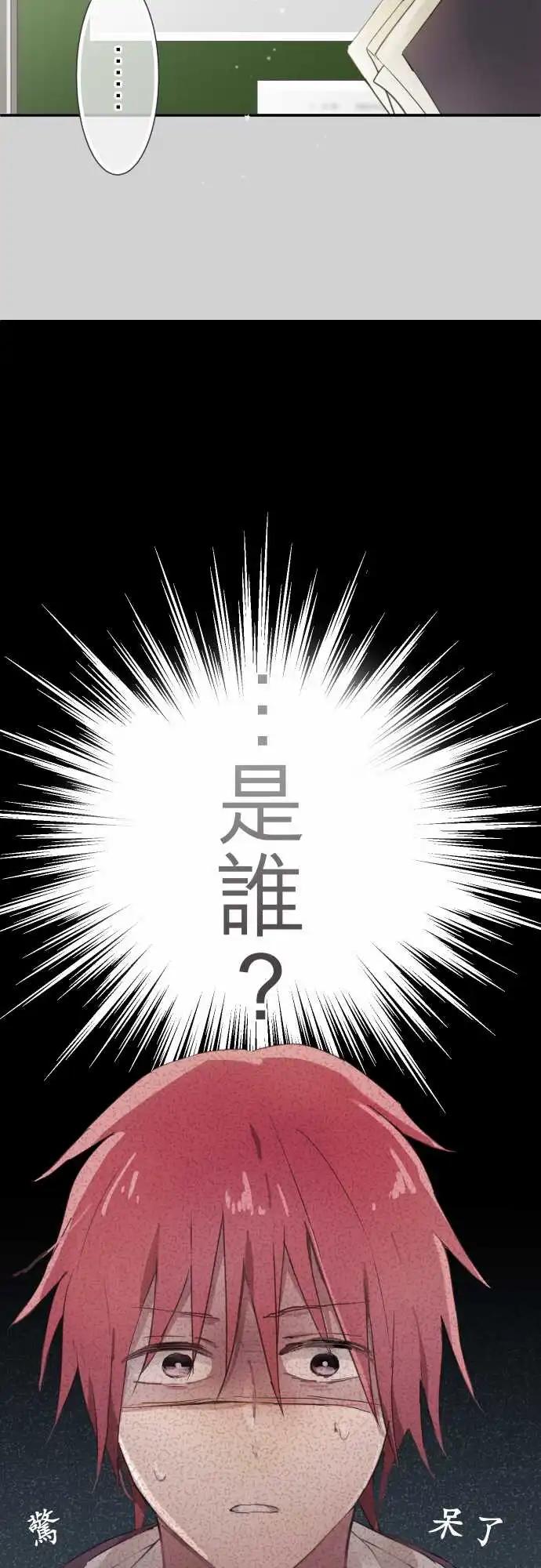 第73话-第73话