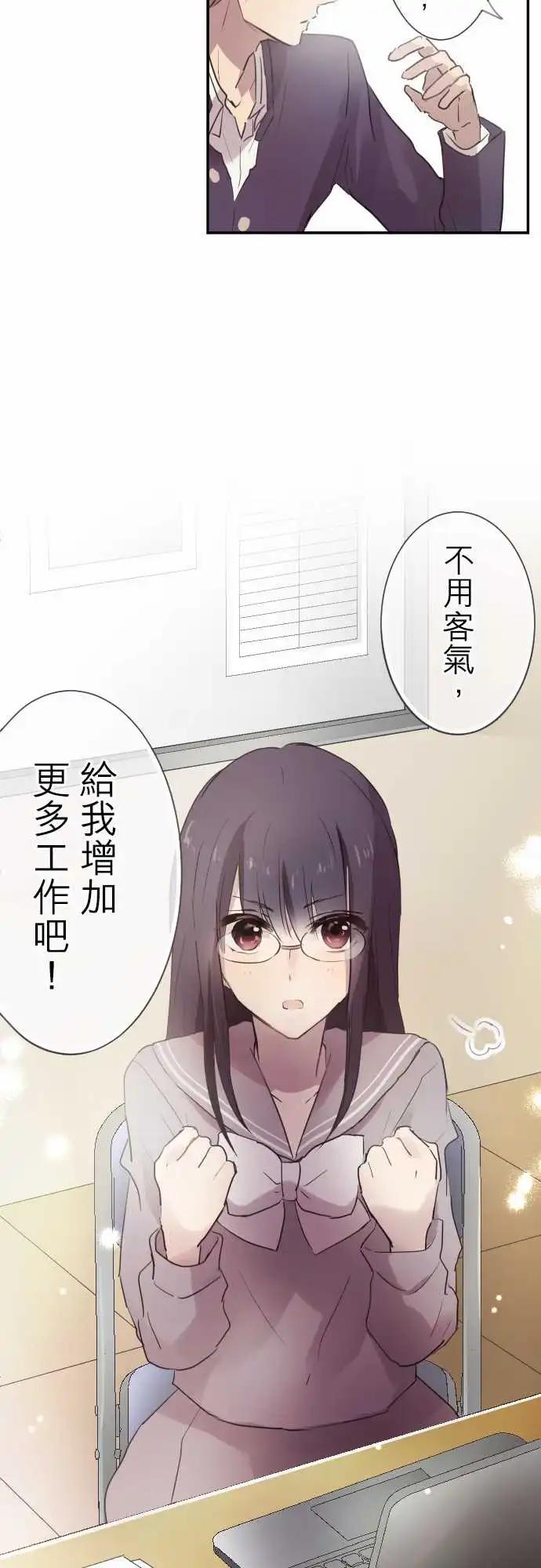 第75话-第75话