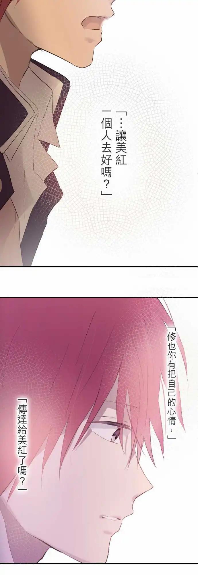 第83话-第83话