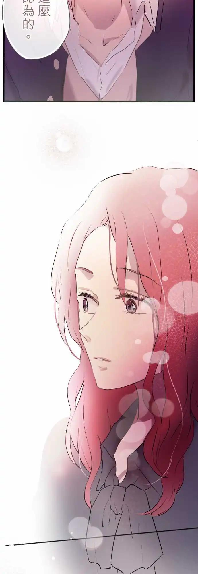 第83话-第83话