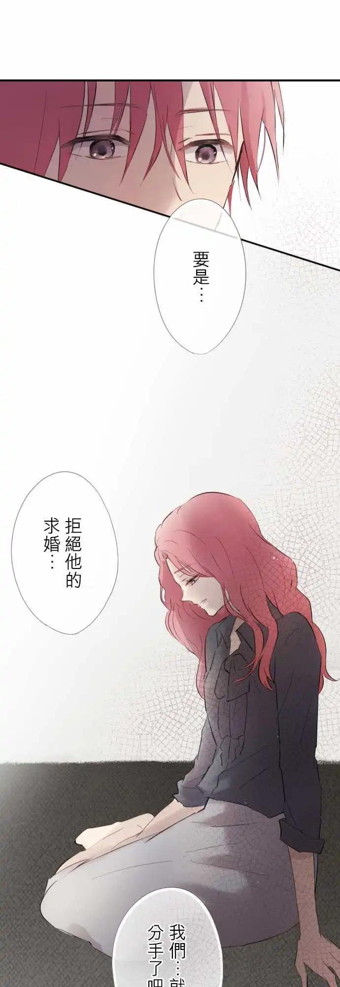 第83话-第83话