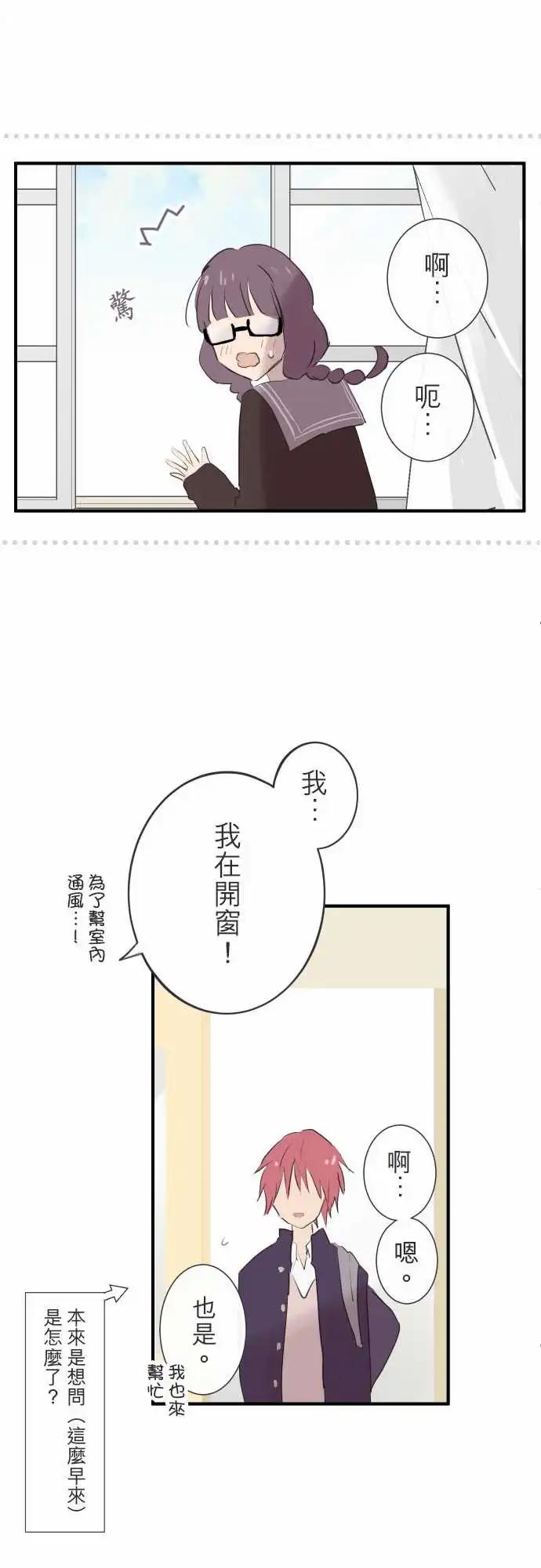 第85话-第85话