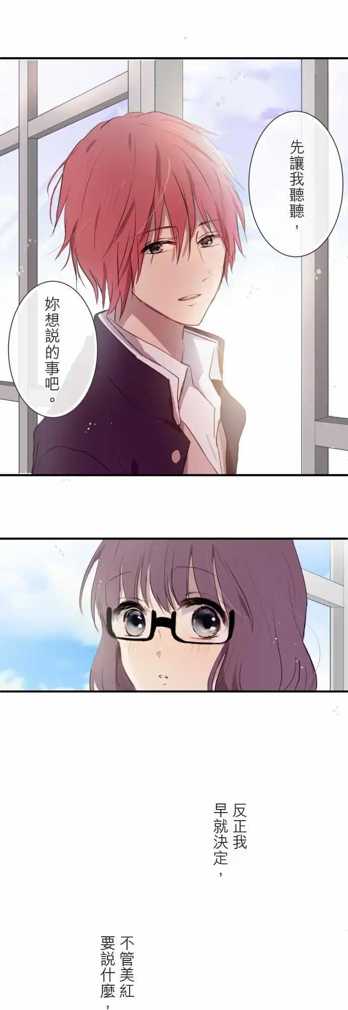 第85话-第85话