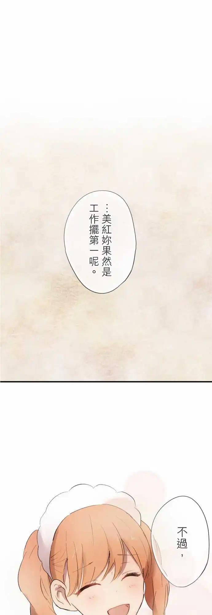 第100话-第87话