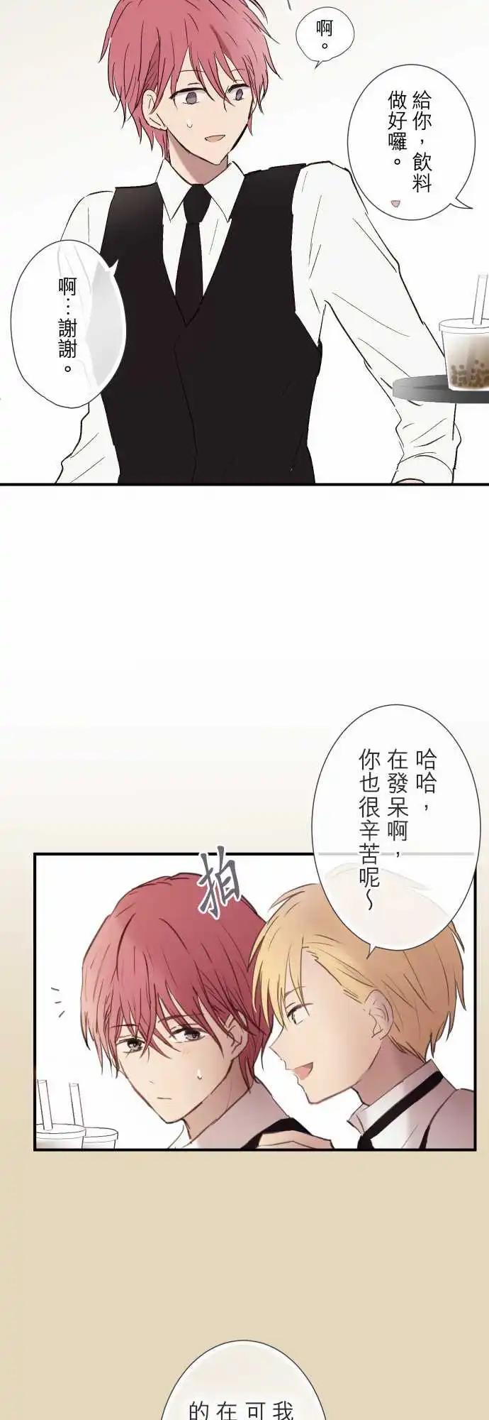 第100话-第87话