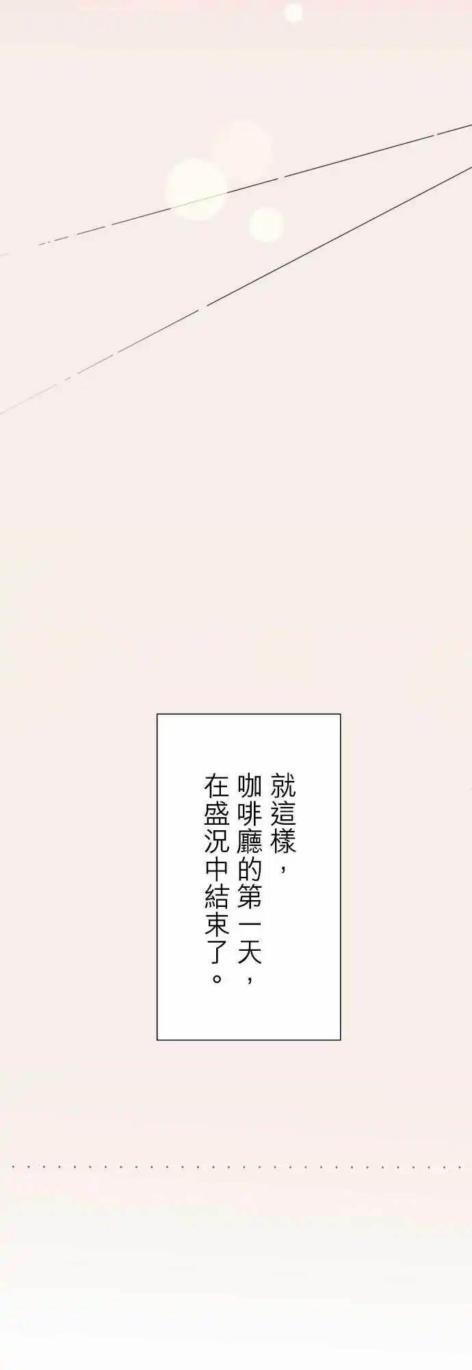 第100话-第87话