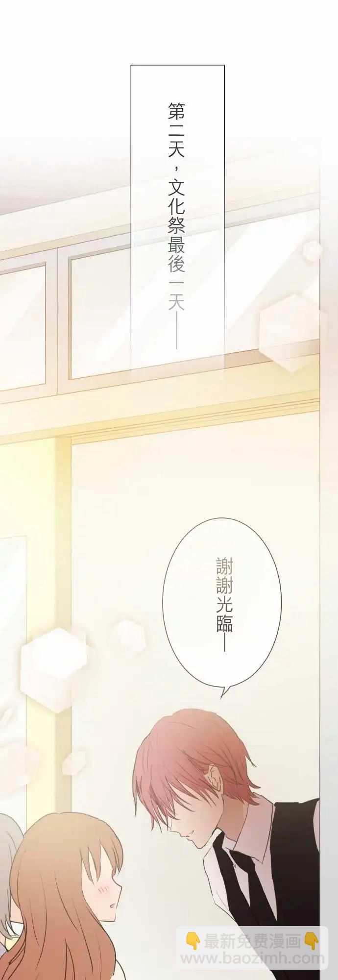 第100话-第87话