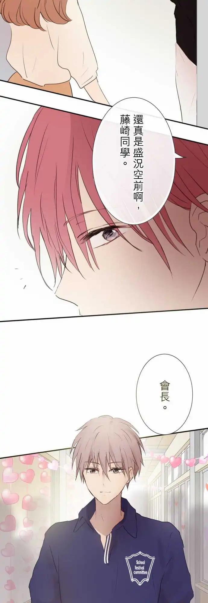 第100话-第87话