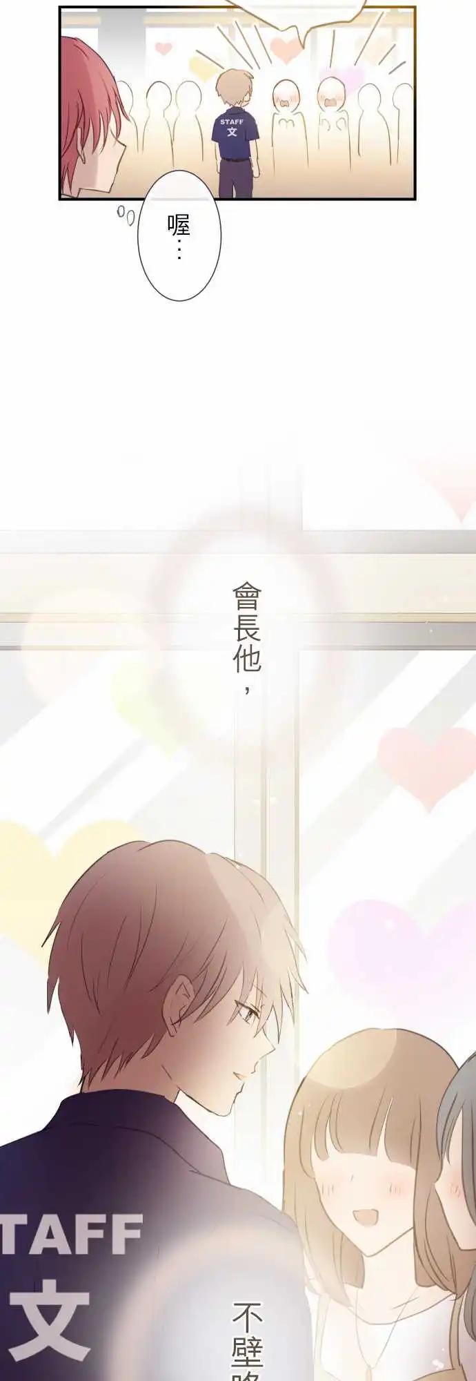 第100话-第87话