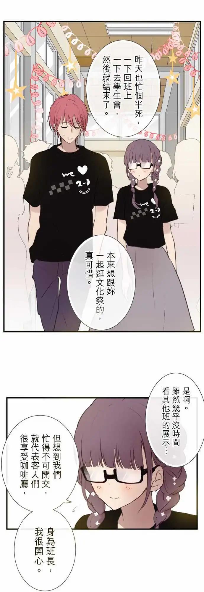 第100话-第87话