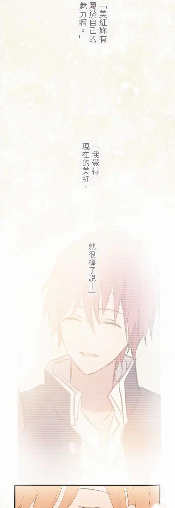 第100话-第87话