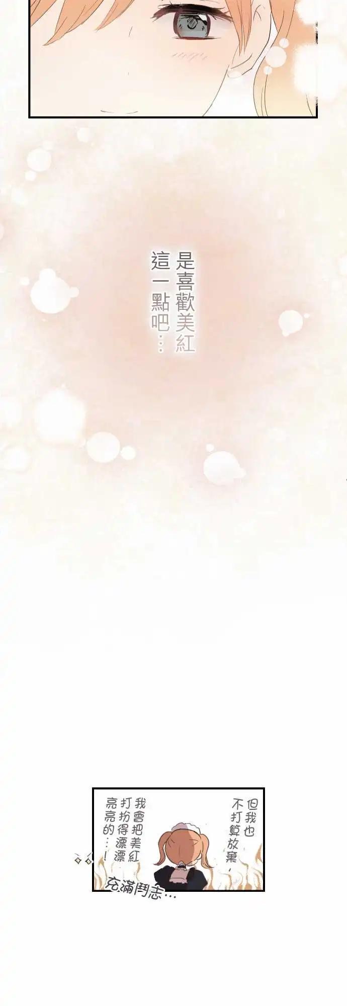 第100话-第87话
