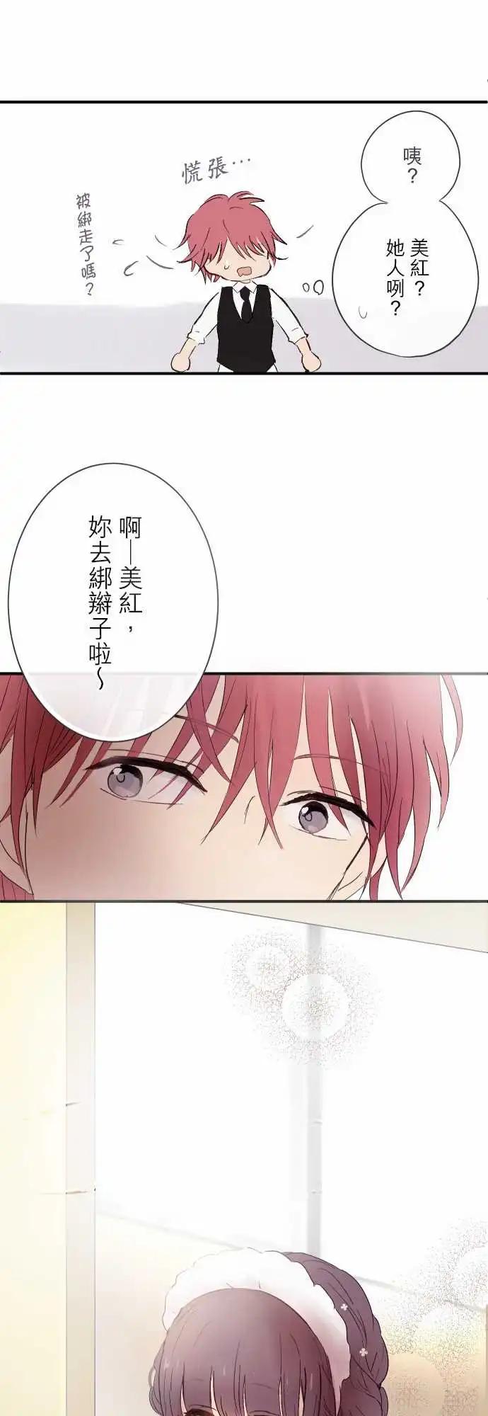 第100话-第87话