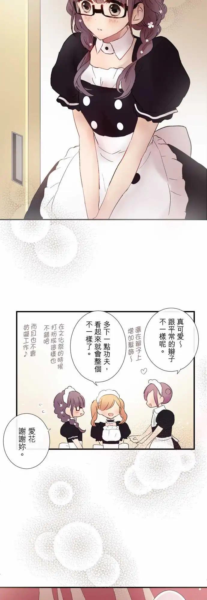 第100话-第87话
