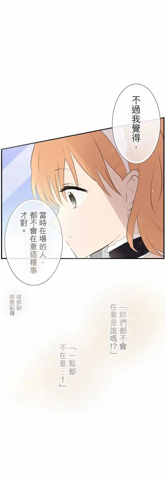 第102话-第89话