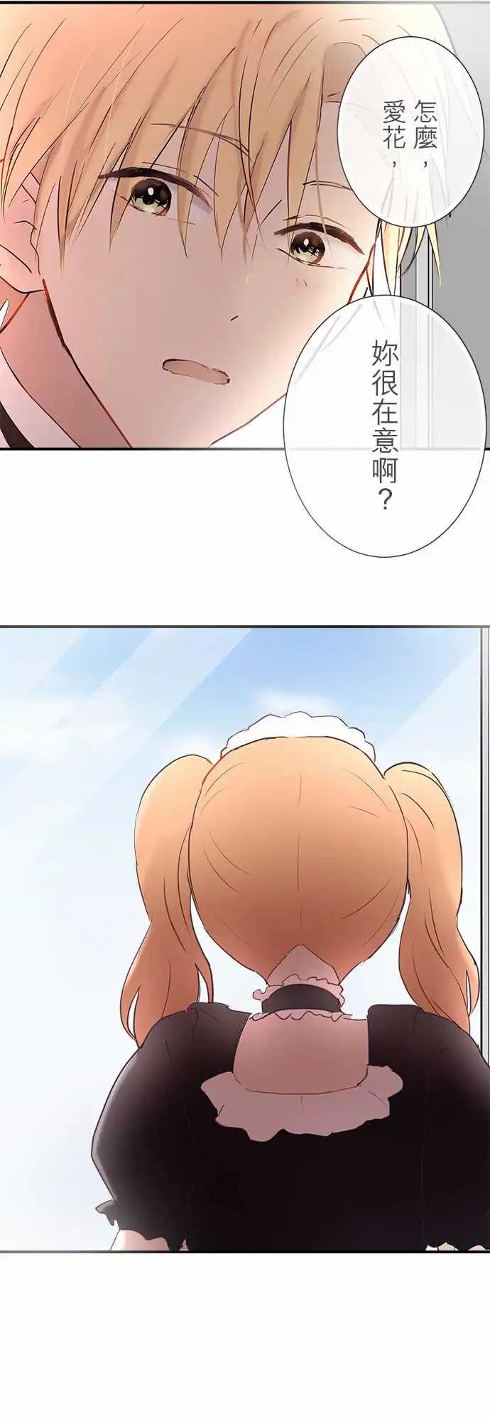 第102话-第89话