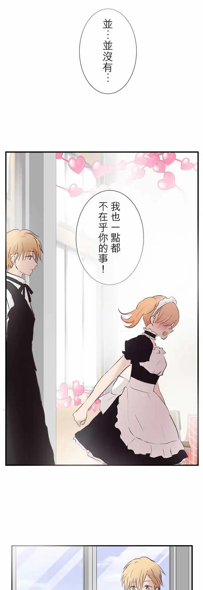第102话-第89话
