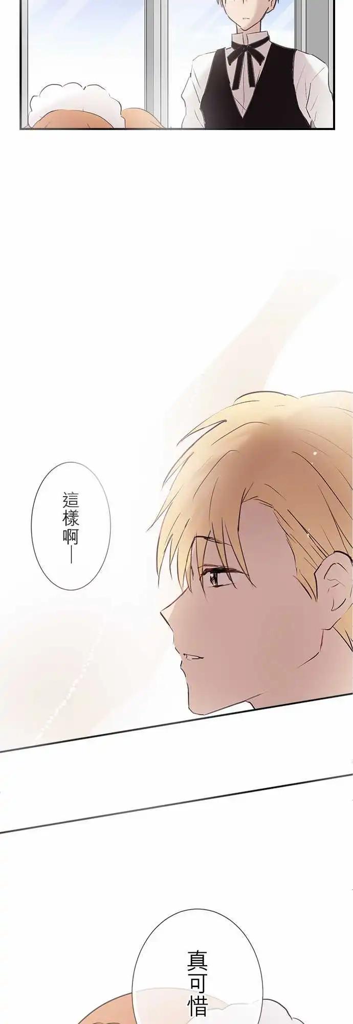 第102话-第89话