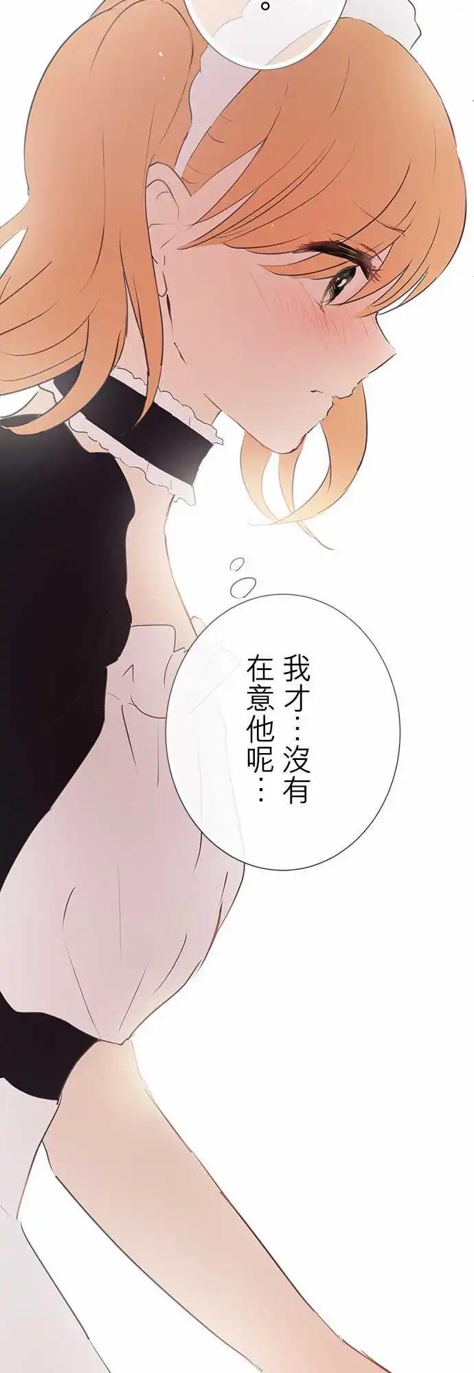 第102话-第89话
