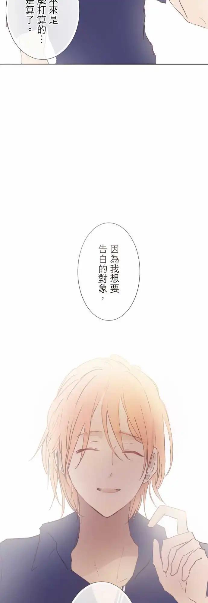第102话-第89话