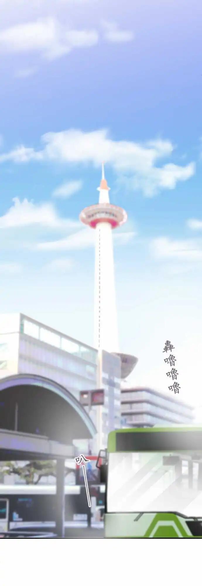 第102话-第89话