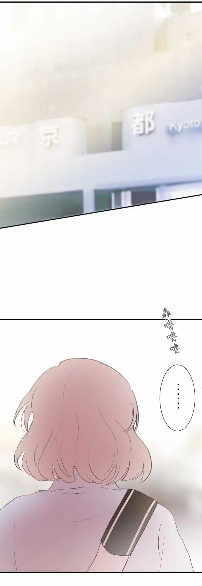 第102话-第89话
