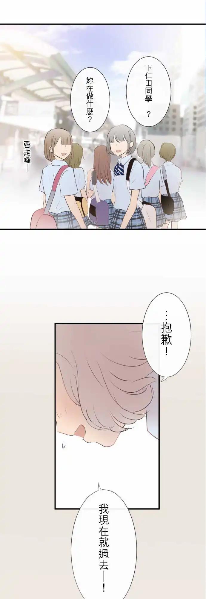 第102话-第89话