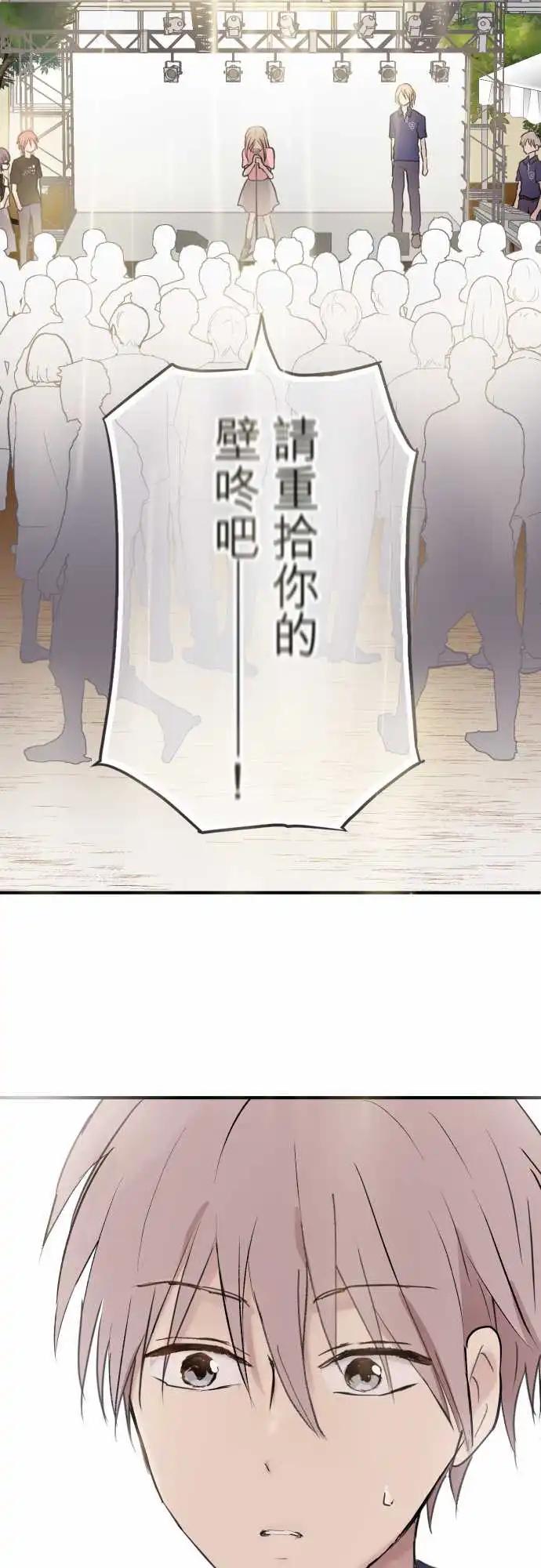 第102话-第89话