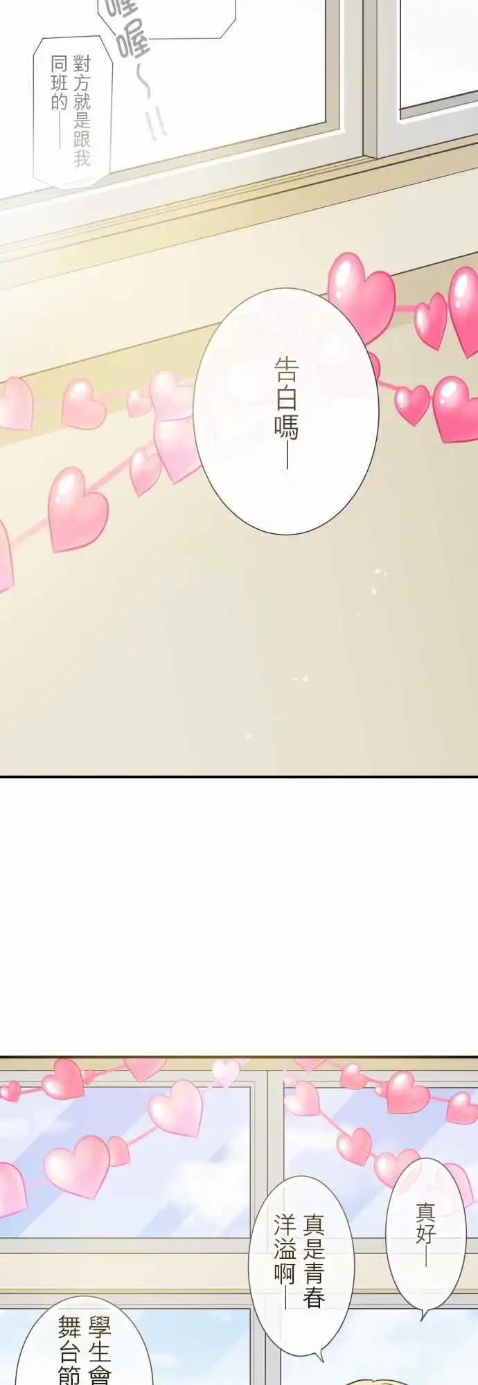 第102话-第89话