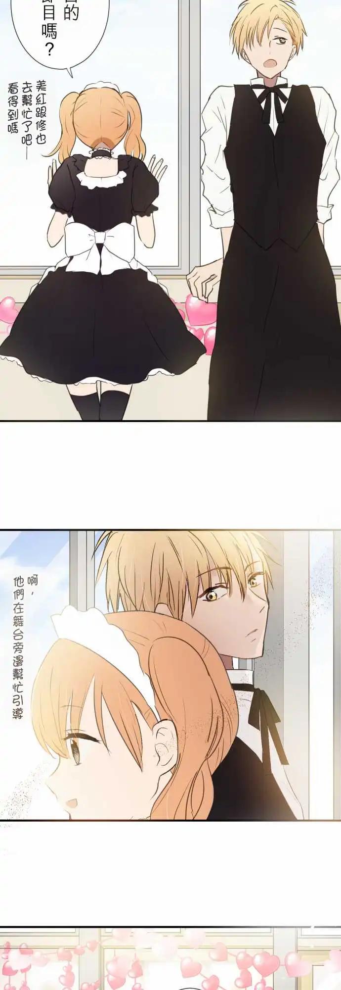 第102话-第89话