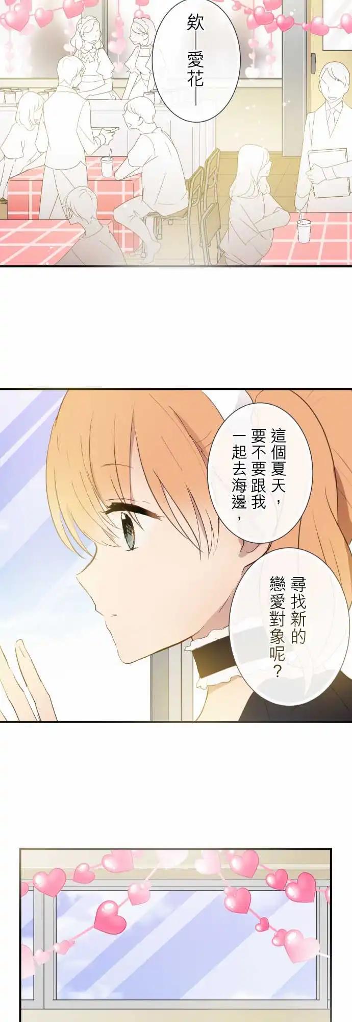 第102话-第89话