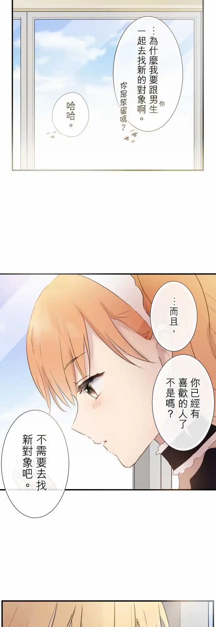 第102话-第89话