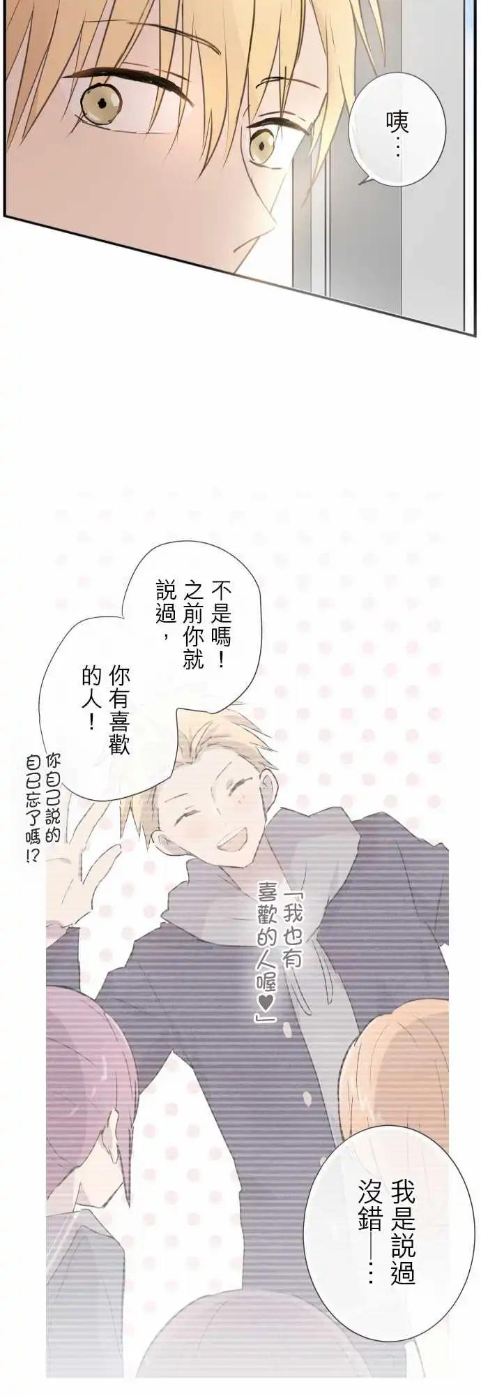 第102话-第89话