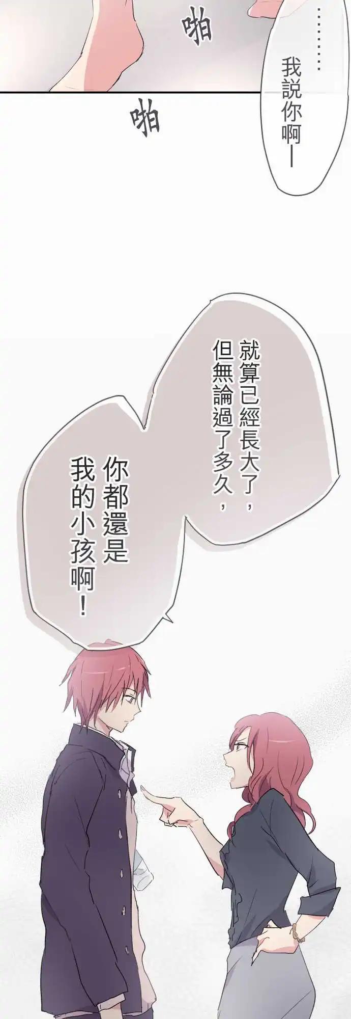 第09话-第9话