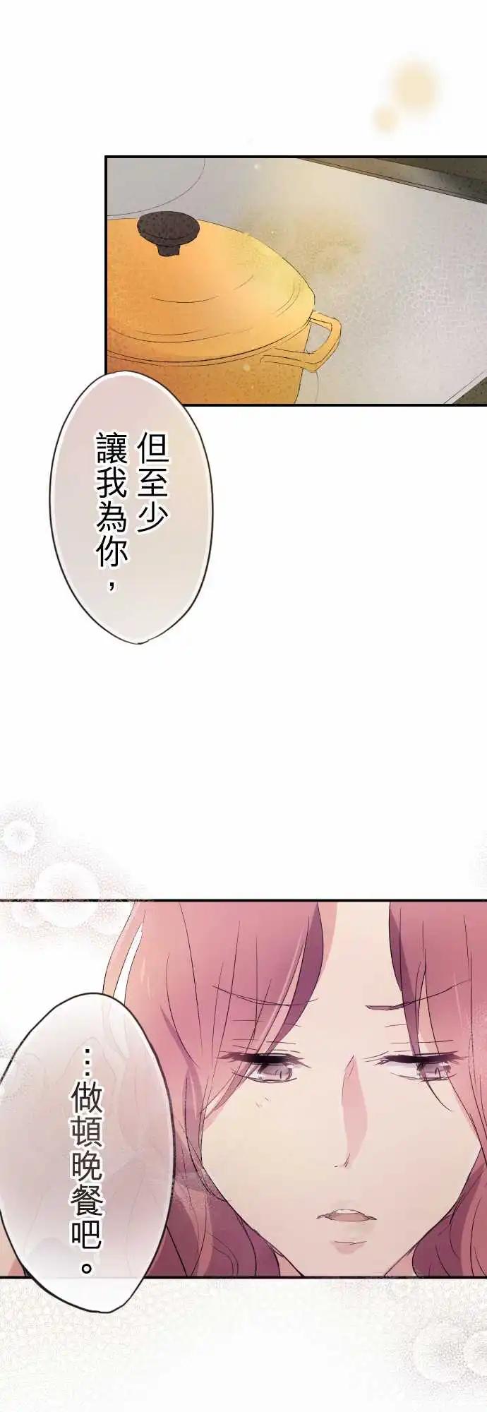 第09话-第9话