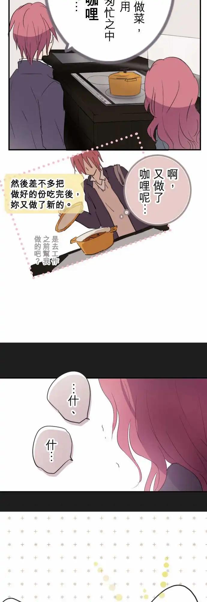 第09话-第9话